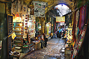 Arab Shuk