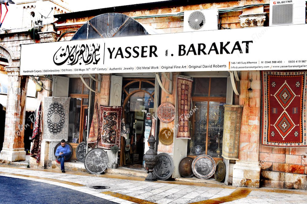 Israel: Carpets shop