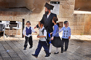 Israel: Jewish family